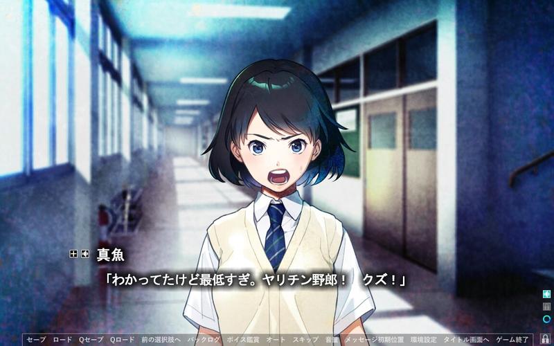 【ADV】死亡之日 DEAD DAYS AI汉化+全CG存档[PC]-95次元