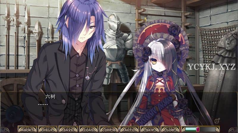 【ADV】金轮的日芒：金輪のソレイユ~完整汉化+全CG包[PC+4G]