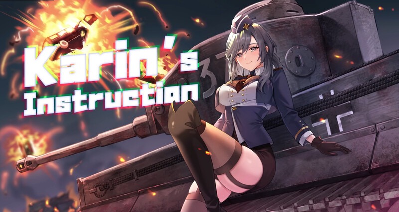 【SLG】卡琳的私密操练 Karin’s Instruction [Final] 官方中文+自带全回想[PC]