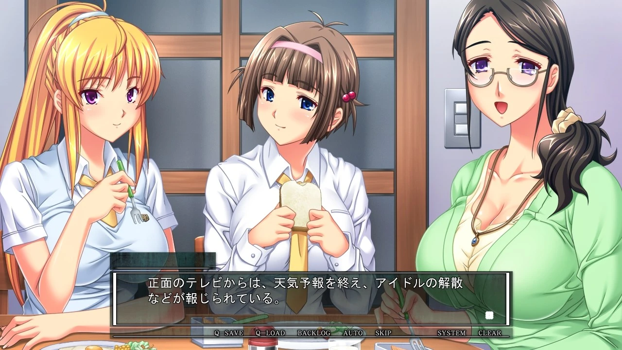 【ADV】Kyonyuu Kazoku Saimin AI汉化+全CG存档+前作[PC]-95次元