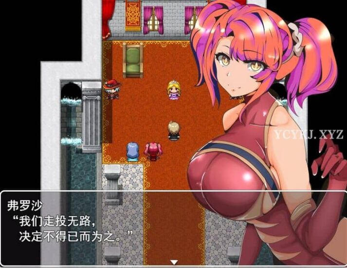 【RPG】只有我不能爱的旅行～云翻汉化[PC+安卓+1G]-95次元
