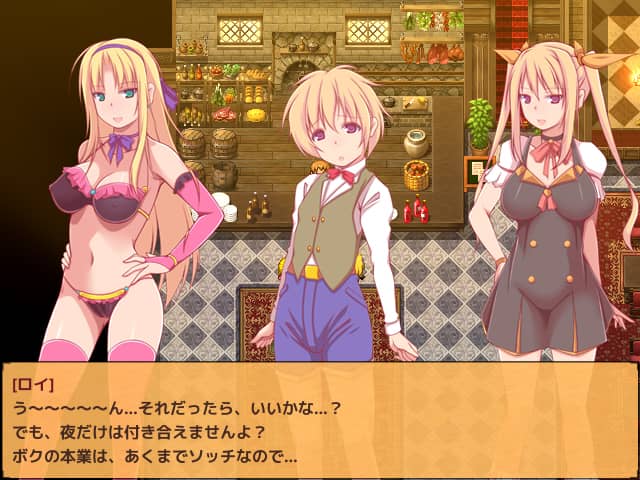 【RPG】奇葩的炼金术师姐姐 V1.2~官方中文[PC+600M]