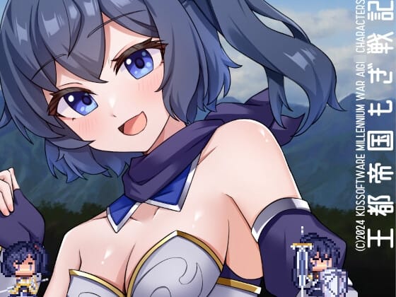 【SLG】君临战纪 V1.10~汉化版[PC+]