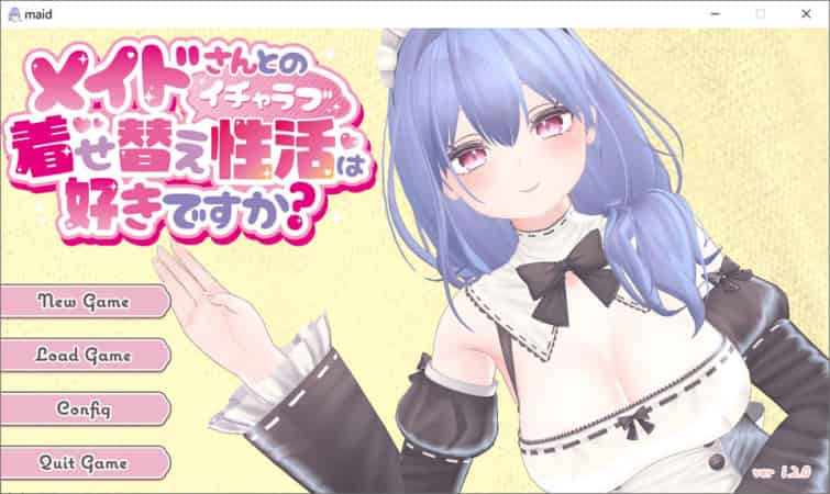 【SLG】你喜欢和女仆的换装H生活吗V1.20~官方中文无修版[PC+2.2G]-95次元