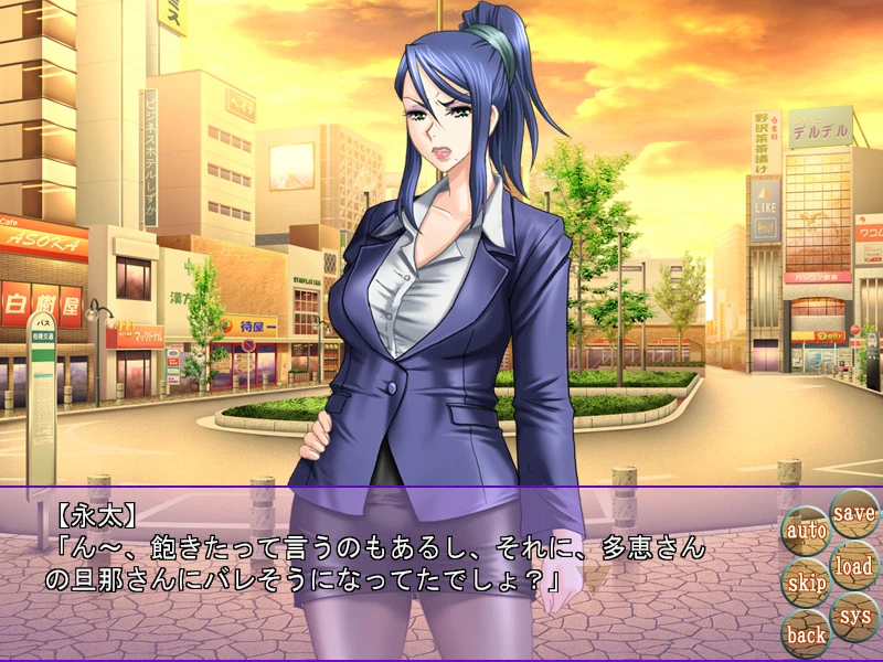 【ADV】Datsubo Kan AI汉化+全CG存档[PC]