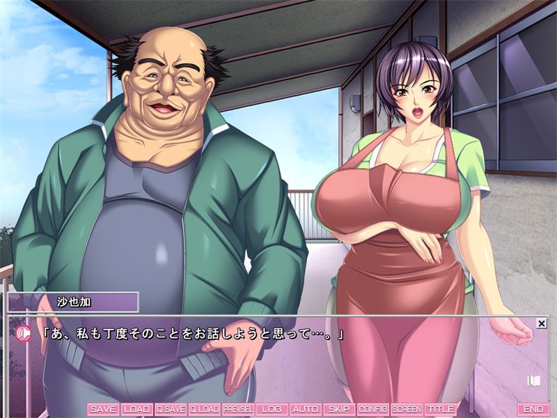 【ADV】Netorare Inbo Bukken ~Sayaka~AI汉化+存档[PC]-95次元