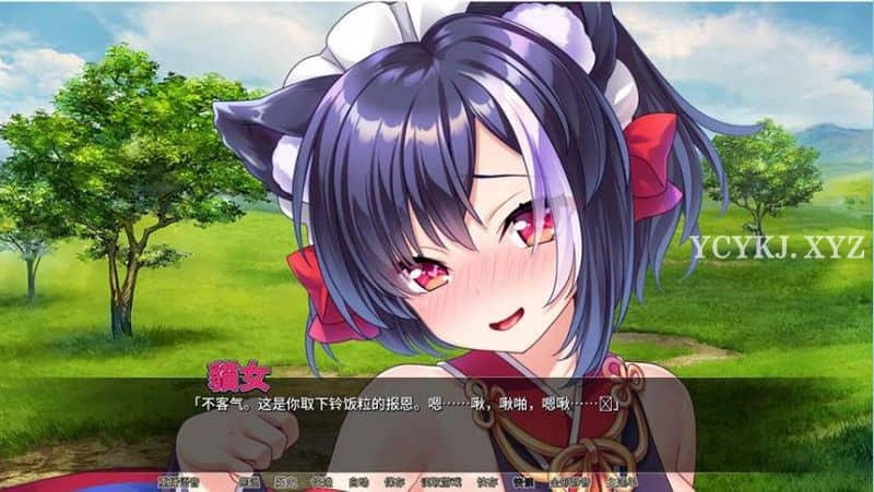 图片[2]-【ADV】猫耳萌妹饲育日记：Lonely Cat girl V1.2.3~STEAM官方中文[PC+1G]-95次元