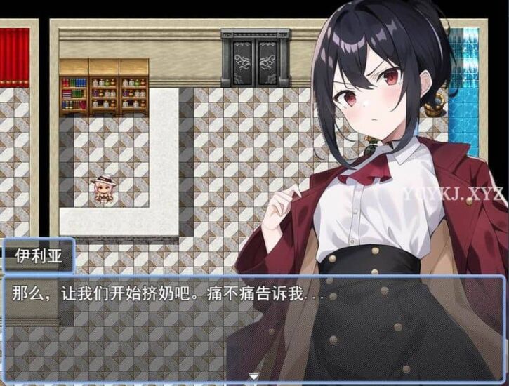 【RPG】逆转异世界~云翻汉化版+全CG[PC+1.2G]-95次元