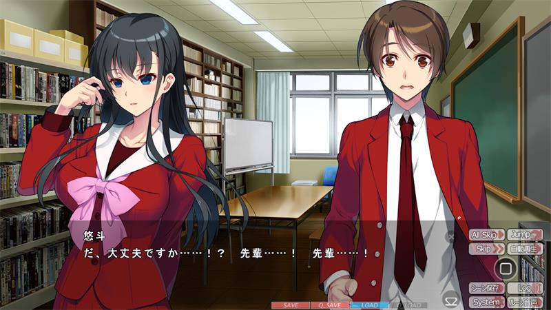 【ADV】欢迎来到一切都是我的自由的世界 AI汉化+存档+合集[PC]-95次元