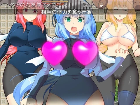 【RPG】Re:BF外传 教团之影与沙之御子 [v2.0] AI汉化[PC]-95次元