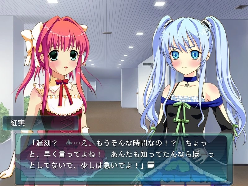 图片[2]-【ADV】纯情萌天使 - 偶像Aiko~AI汉化+全CG存档[PC+1G]-95次元