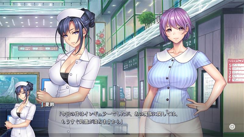 【ADV】ママは対魔忍 Mama wa Taimanin AI汉化+CG存档[PC]