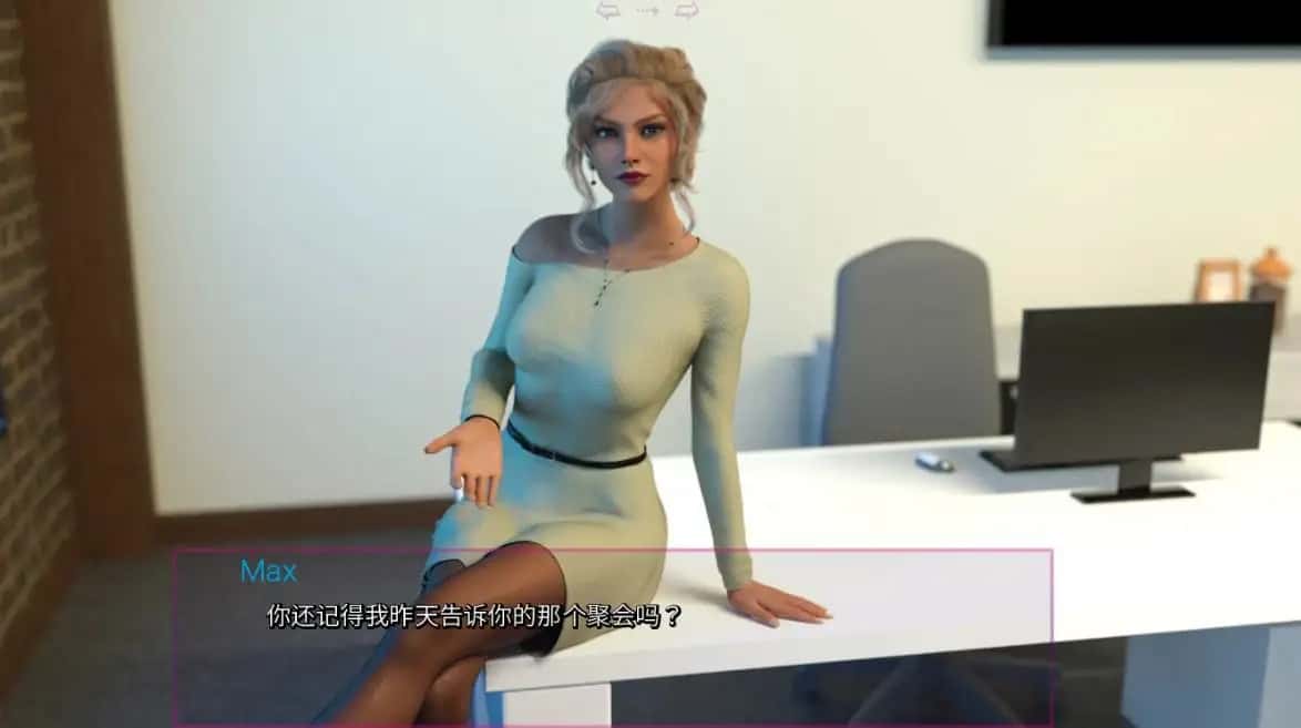 【SLG】沉寂之舞重制版：Episode 5 RE Release Schedule~汉化中文[双端3.77G]