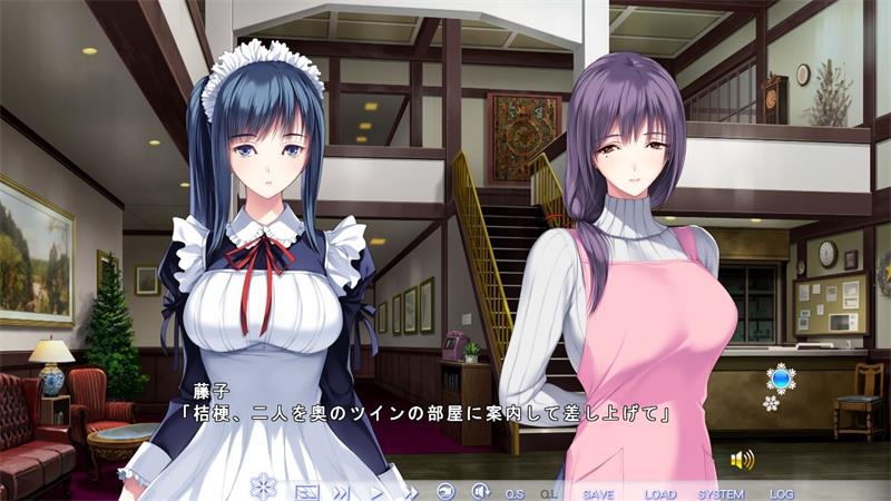 【ADV】根雪的幻影 -白花庄的人们- AI汉化[PC]