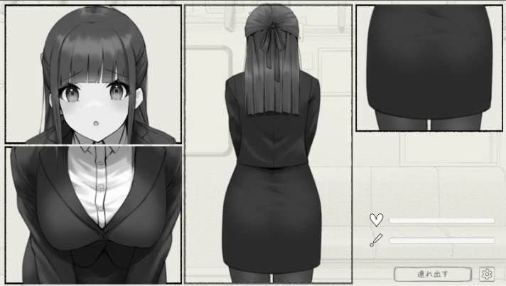 【SLG】おさわり痴漢電車~官方中文[PC+安卓+300M]