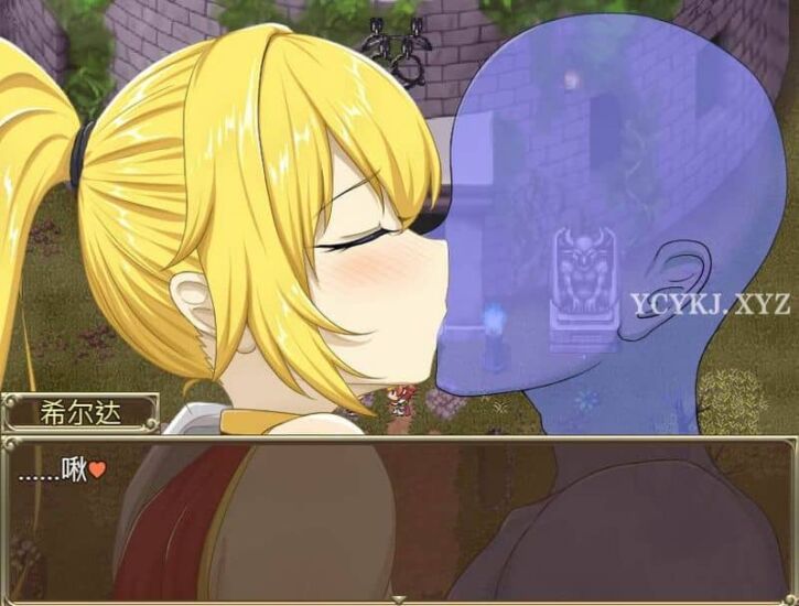 图片[2]-【RPG】希尔达与欲望之塔：Hilda In The Tower of Lust~官方中文+全CG存档[PC+1.5G]-95次元