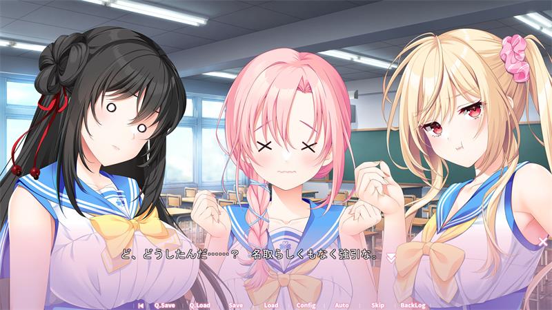 【ADV】秘密爱情 - 秘密恋爱后日谈 AI汉化[PC]