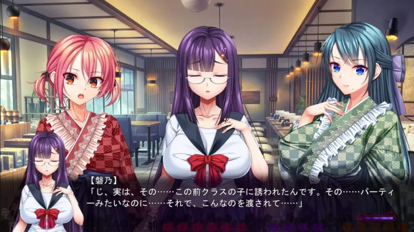 图片[1]-【ADV】三毒繚乱：Sandoku Ryouran~AI汉化+全CG存档+特典[13G]-95次元