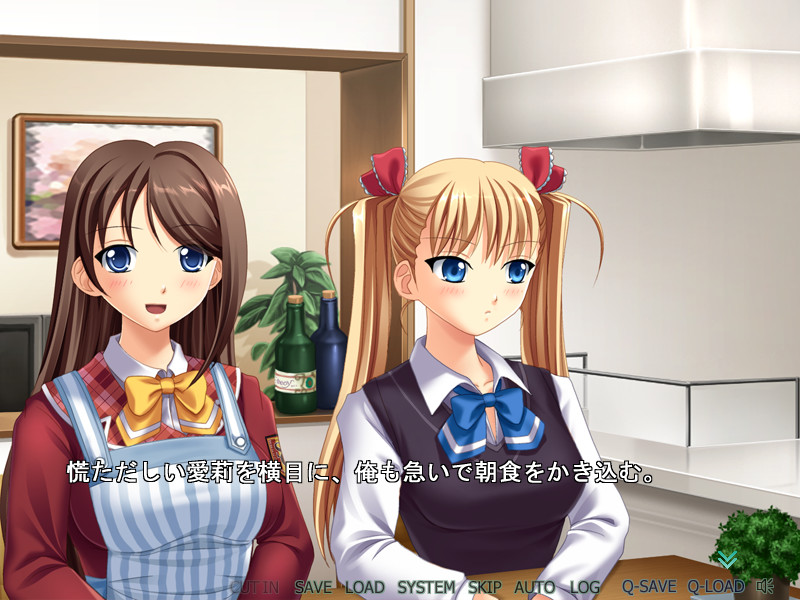 【ADV】Evil Father 中文版+全CG存档[PC]