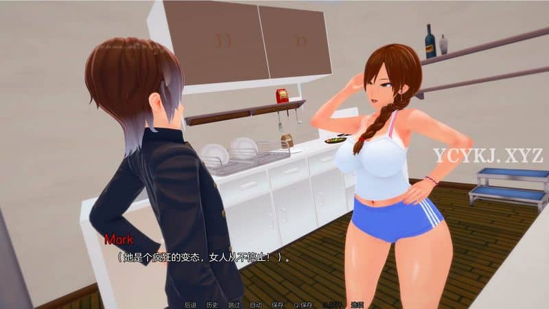 图片[2]-【SLG】堕落小镇重置版：Depraved Town V0.4 Remake~汉化中文[PC+安卓+3.7G]-95次元