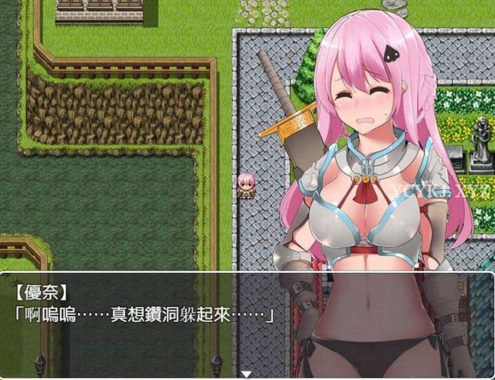 图片[3]-【RPG】就说是误会啦~官方中文版[PC+安卓+1.3G]-95次元