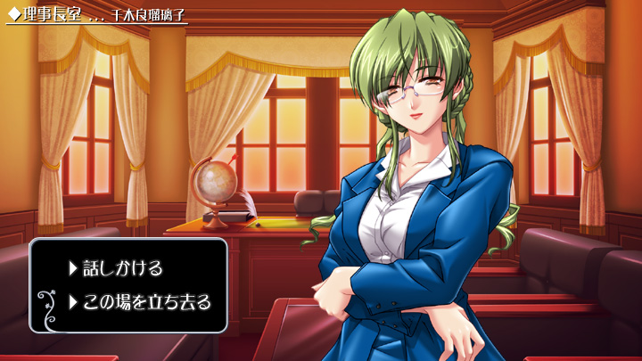 【ADV】少女狩猎~AI汉化+全CG存档[PC+1.2G]