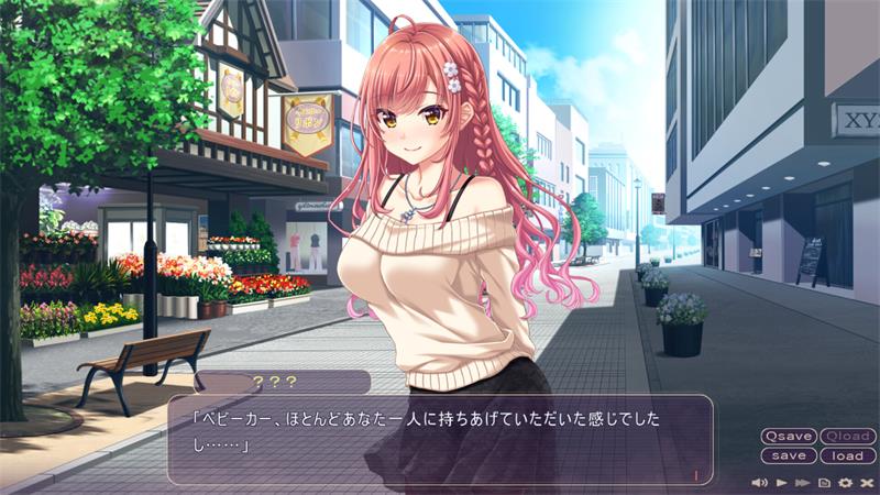 【ADV】与年长的女友同居 Toshiue Kanojo no Amayaka Dousei AI汉化+全CG存档[PC]