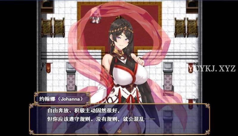 【RPG】闪耀的维多利亚~云翻汉化[PC+2.2G]