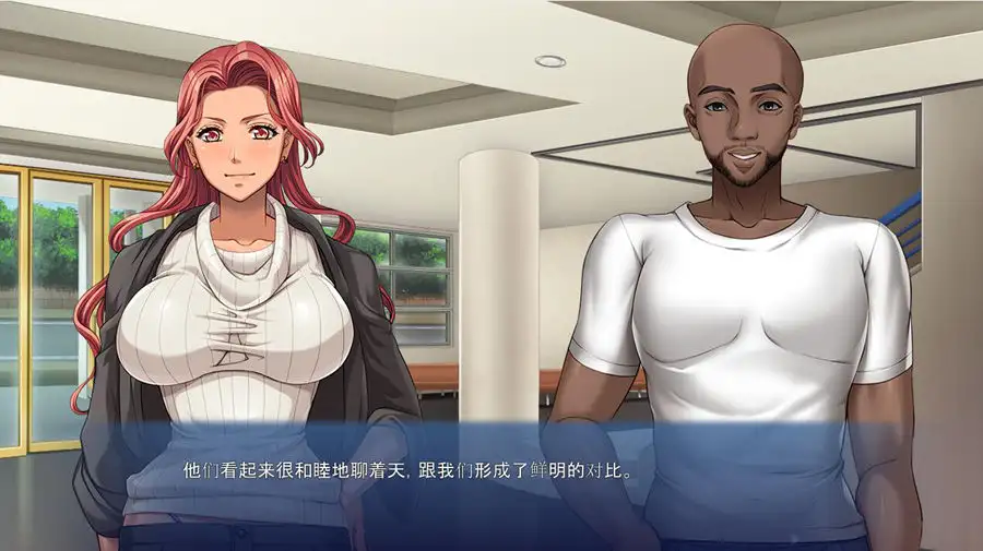 【ADV】温泉交换之旅：スワッピング温泉旅行~AI汉化版+全CG存档[PC+500M]-95次元