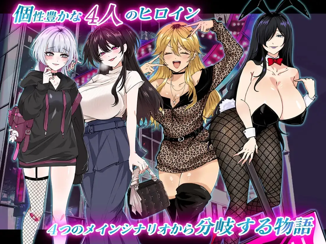 【RPG】兄弟，你疯了吗？AI汉化[PC]-95次元