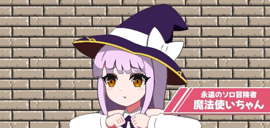 【SLG】すよドット（斜点）游戏两部合集