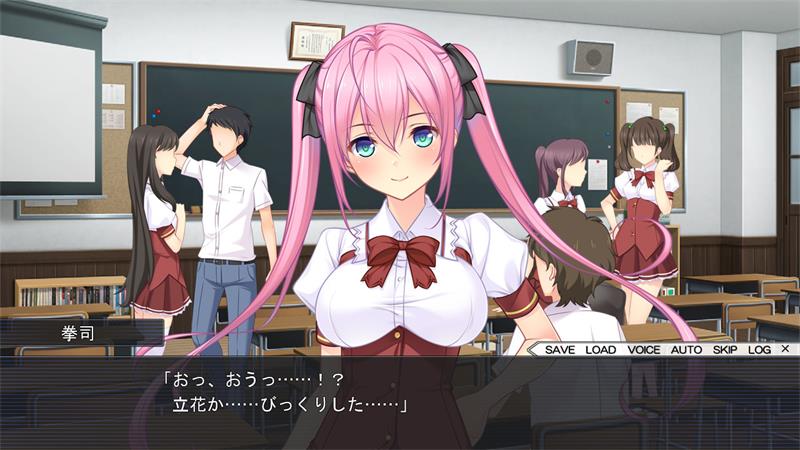 【ADV】我是如此透明 ~ 稠密的第二生命，九死一生~AI汉化[PC]-95次元