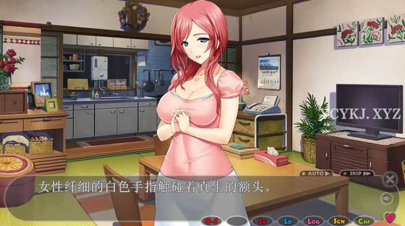 图片[4]-【ADV】深情的母亲~润色汉化+全CG存档[PC+1.5G]-95次元