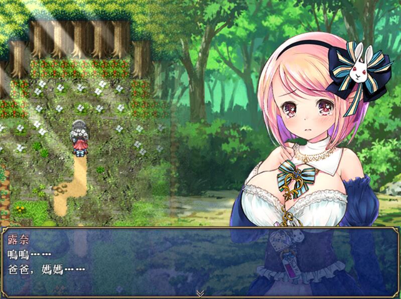 【RPG】露奈的药店 V1.76  精翻汉化+存档[PC]