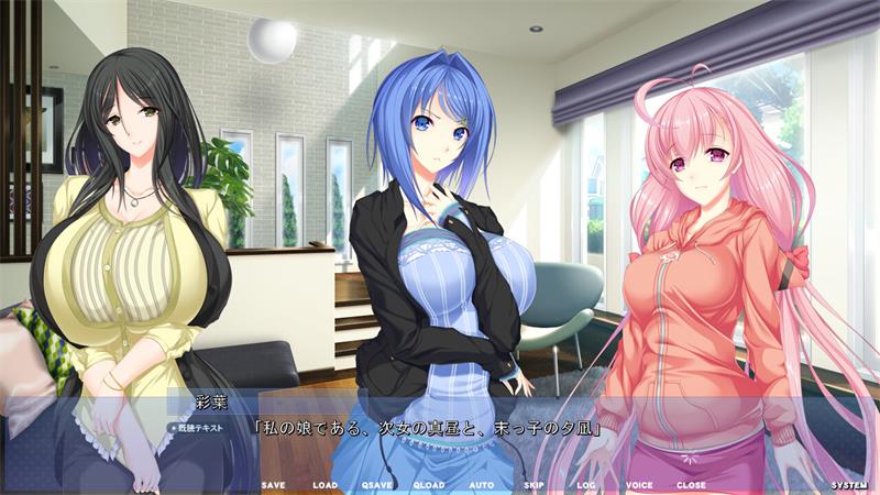 【ADV】Akumeru ∞ Family - H na Kazoku no Acme Loop Royale!! AI汉化+全CG存档[PC]