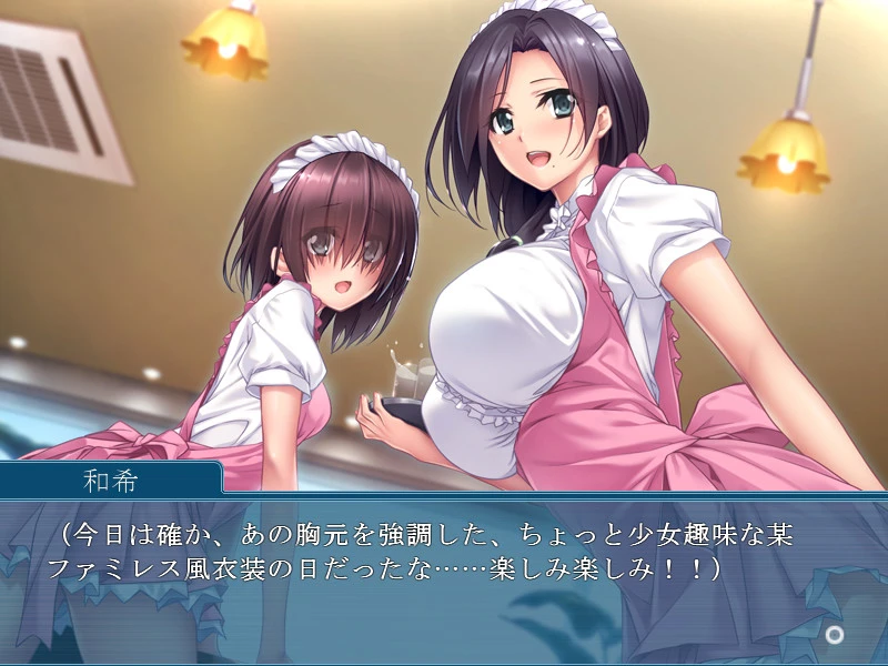 【ADV】咖啡馆惬意喝咖啡的母女 精翻汉化+提取动画[PC]