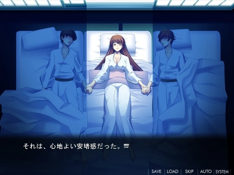 图片[2]-【ADV】爱的脚步：Maniac Lovers~AI汉化+全CG存档[PC+600M]-95次元