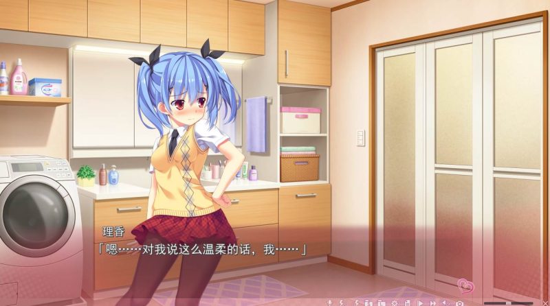 【ADV】妹天堂3~全线精翻汉化[PC+4.2G]