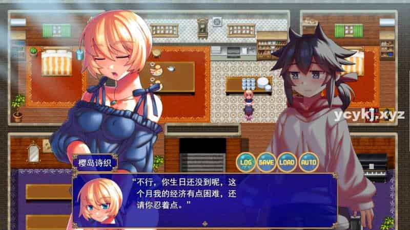 【RPG】大人们的集邮会活动~云翻汉化+动画[PC+1.8G]-95次元