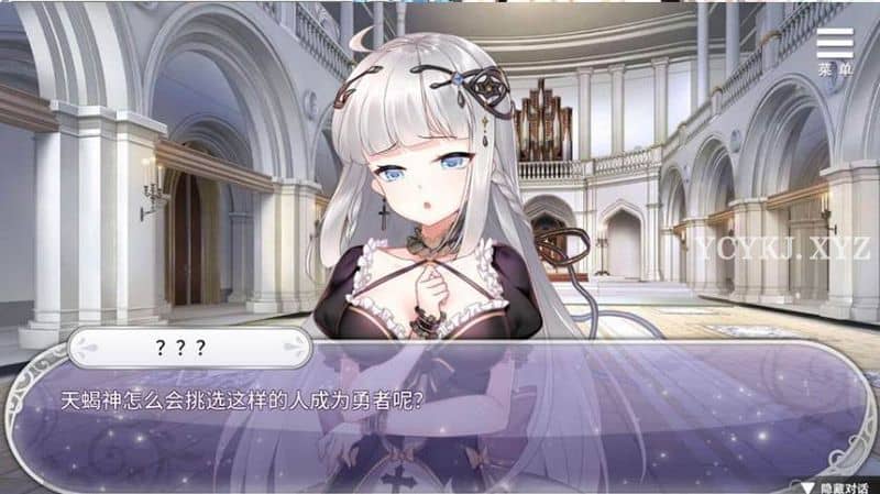 【ADV】异世界魔物娘后宫~STEAM官中步兵[PC+350M]