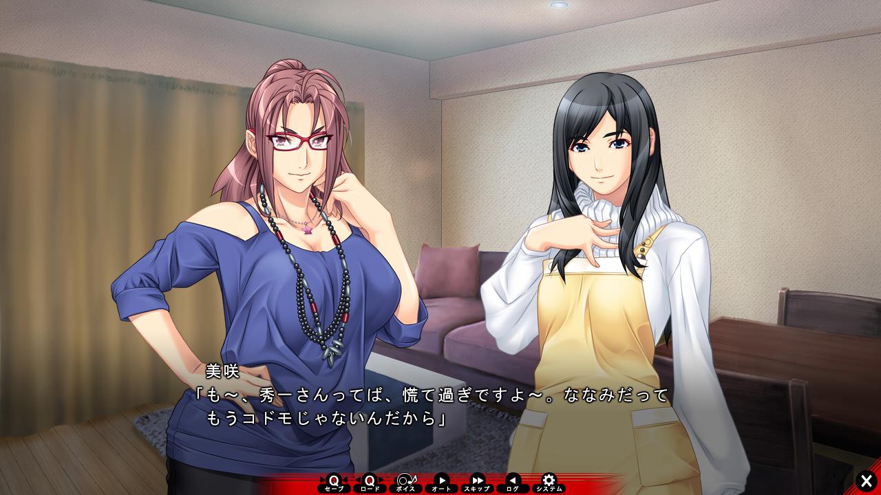 【ADV】无论妻子怎么样我都爱着她 Soredemo Tsuma o Ai Shiteru AI汉化[PC]-95次元