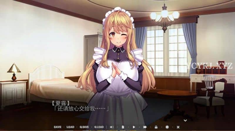 【ADV】魅魔女仆~DL官方中文版+全CG存档+特典[PC+1G]-95次元