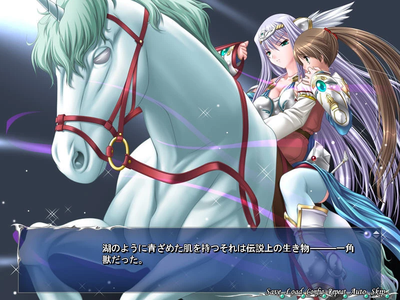 【ADV】精灵骑士亚克瓦尔-隶属的新娘 Seirei Kishi Aqueal Reizoku no Hanayome AI汉化+全CG存档[PC]