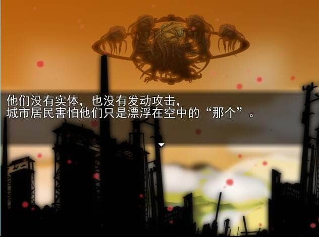 图片[3]-【RPG】尼托罗丽奴V1.04~精翻汉化[PC+780M]-95次元