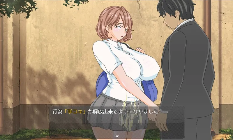 【RPG】列车上女孩们一碰就摔倒 AI汉化[PC]-95次元