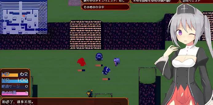 【RPG】遗孀神官吉泽尔：即使出卖身体也要报仇~汉化+作弊[PC+990M]