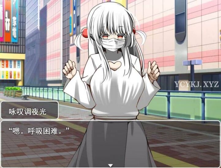 【ADV】成年教室~云翻汉化体验版+特典漫画+存档[PC+1.7G]-95次元