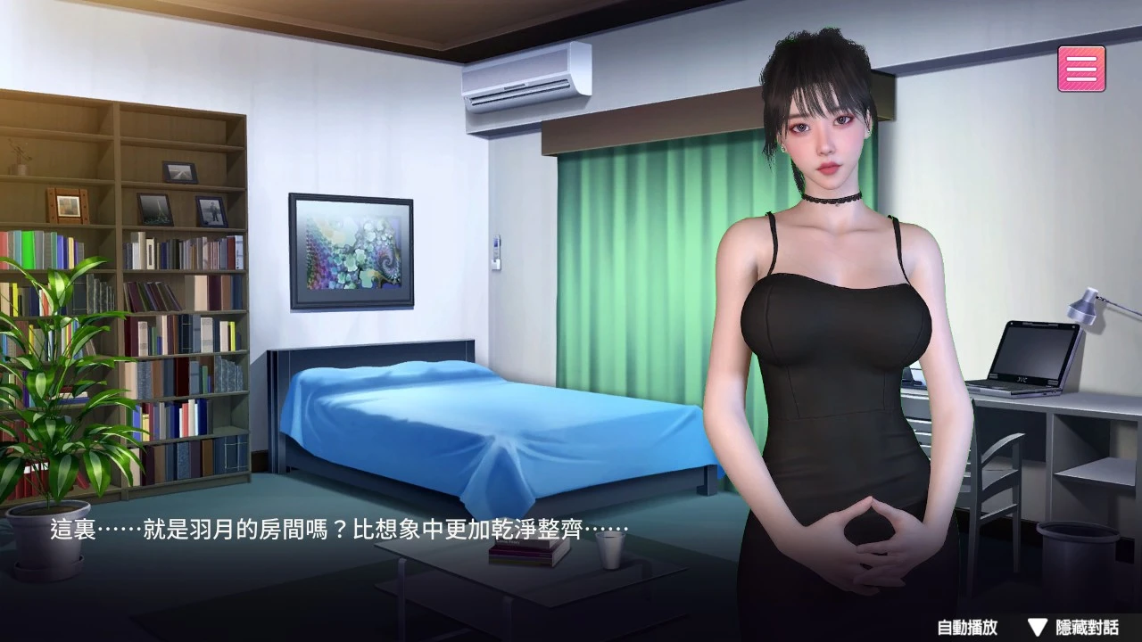 【SLG】隔壁的女主播 Demo - Female Anchor Next Door 官方中文[PC+1.4G]