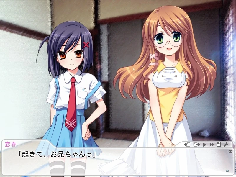 【RPG】田舍嬉戏-博多篇~我与妹妹们的新娘训练~AI汉化+存档[PC]-95次元