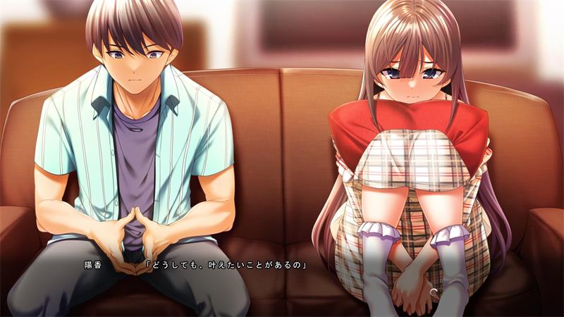 【ADV】恋与爱的分割线 AI汉化+全CG存档[PC]-95次元